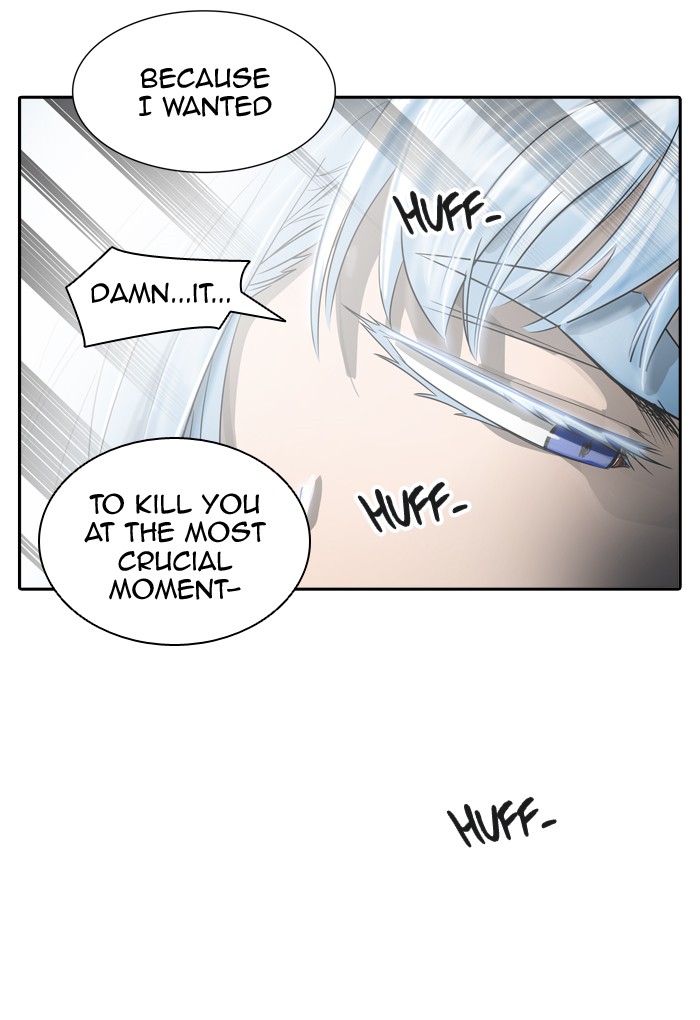 Tower of God Chapter 383 90